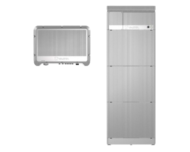 Varta Hybrid Wall_jetzt verfgbar