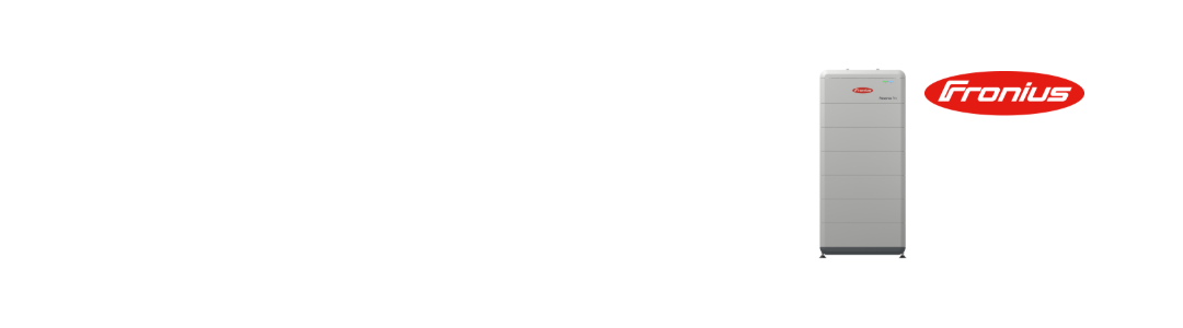Fronius Reserva Pro LP_Header_V6