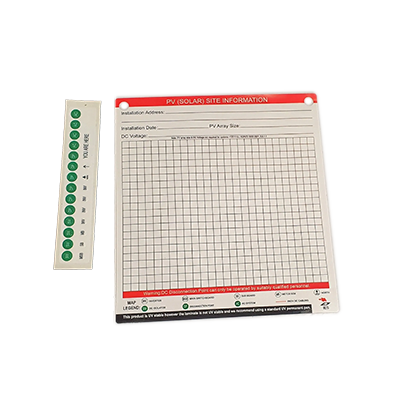 Site Plan Self Laminating