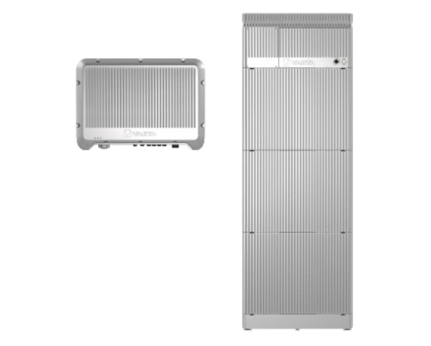 Varta Hybrid Wall_now available